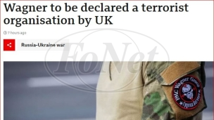 "Vagner" na listi terorista